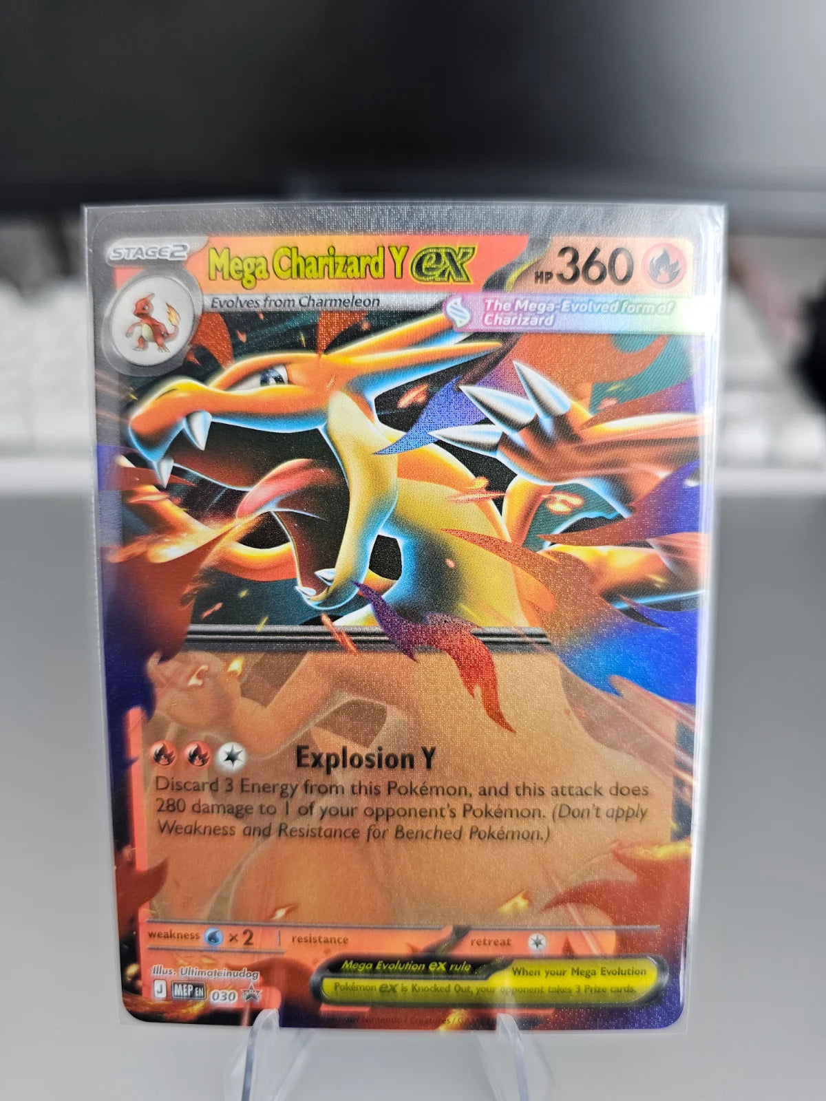 Mega Charizard Y ex 030 · Holofoil (Mega Evolution Promos)