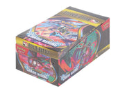 Mega Evolution - Chaos Rising Build & Battle Deck Display ME04 (CRI)