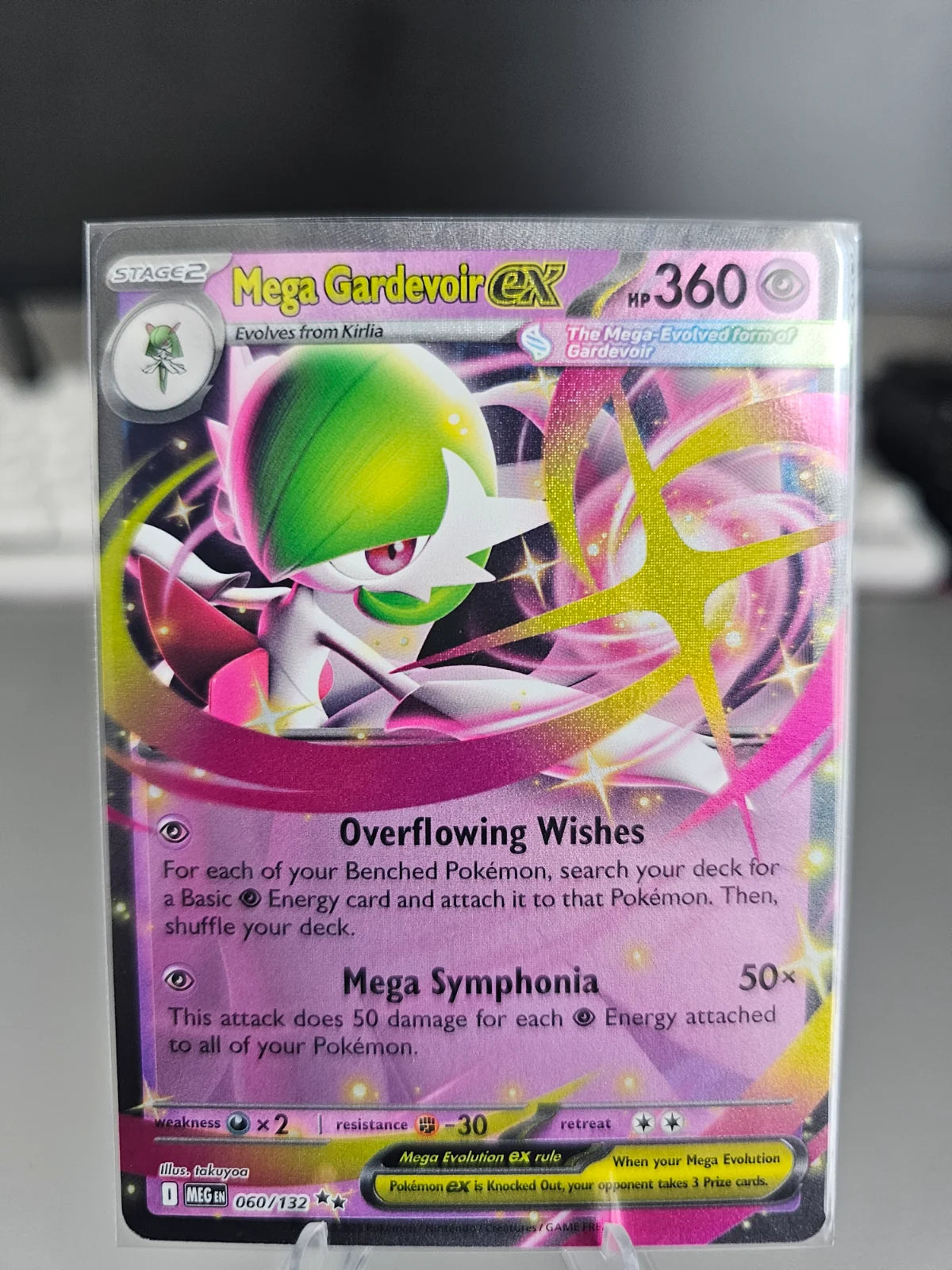 Mega Gardevoir ex 060/132 · Holofoil (Mega Evolution)