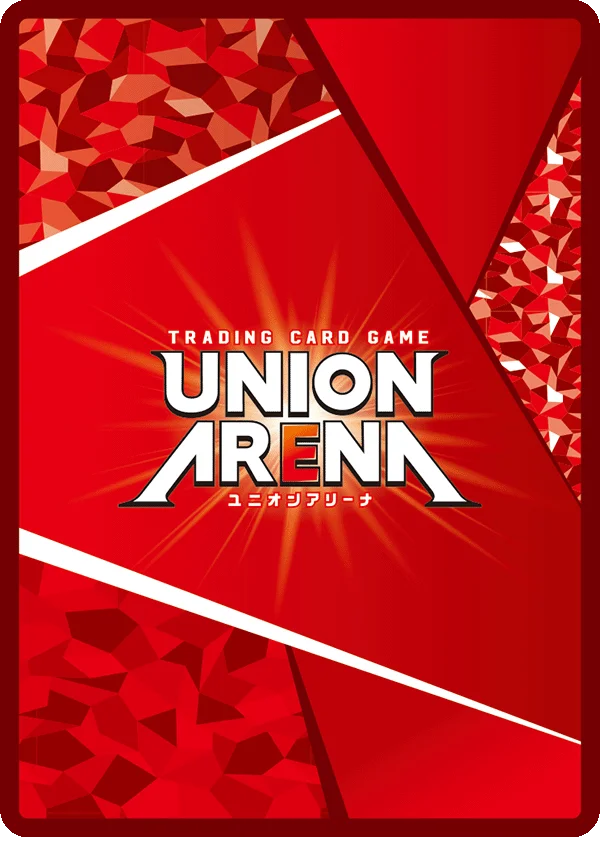Union Arena UA23BT Attack On Titan Armin Arlert #76 U★
