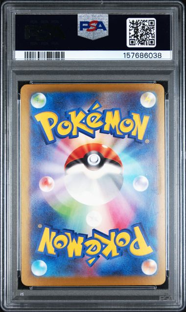 Mega Froslass ex 224/193 · Holofoil (MEGA Dream ex) — PSA 10