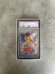 Pikachu (Chinese) 153/SV-P PSA 9