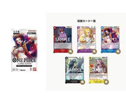 One Piece TCG: Promotion Pack Vol. 7 Japan New