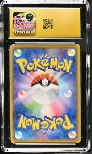 Eevee (JP) 210/184 · Holofoil (VMAX Climax) — CGC 10 (Pristine)