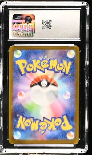 Haunter 022/021 · Holofoil (MEGA Starter Set - Mega Gengar ex) — CGC 10
