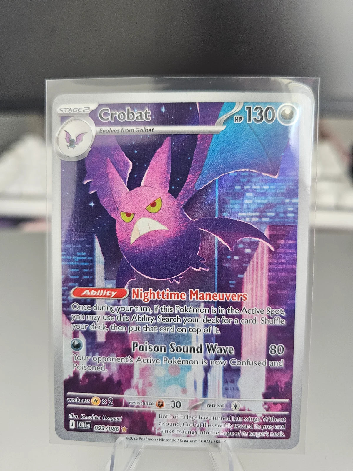 Crobat 093/086 · Holofoil (Chaos Rising)