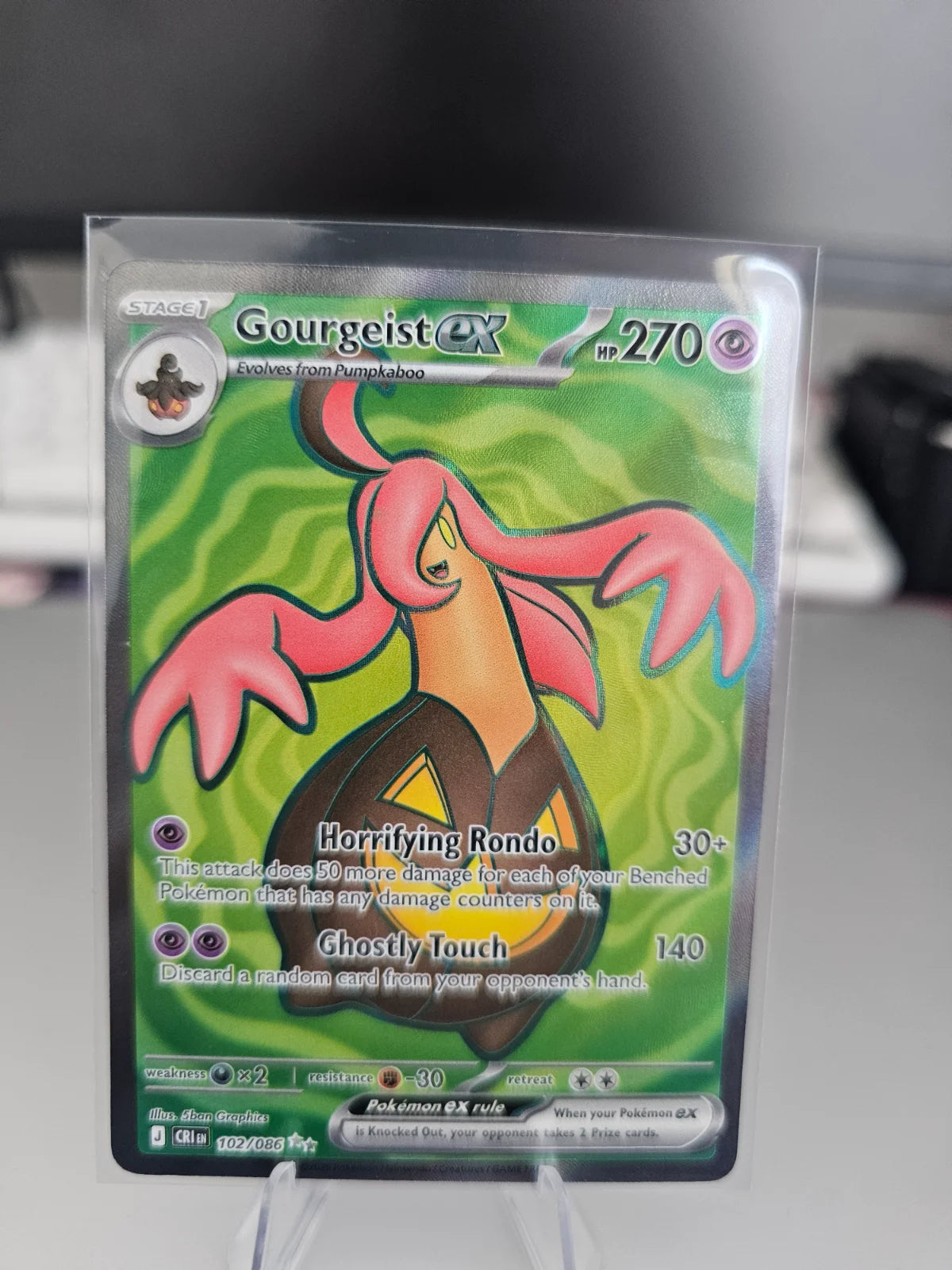 Gourgeist ex 102/086 · Holofoil (Chaos Rising)