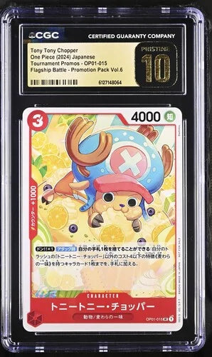 One Piece TCG: Tony Tony Chopper JP Tournament Promos CGC PRISTINE10
