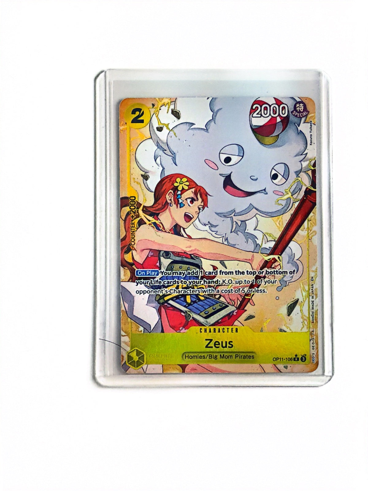 Zeus (Alternate Art) OP11-106 · Foil (A Fist of Divine Speed)