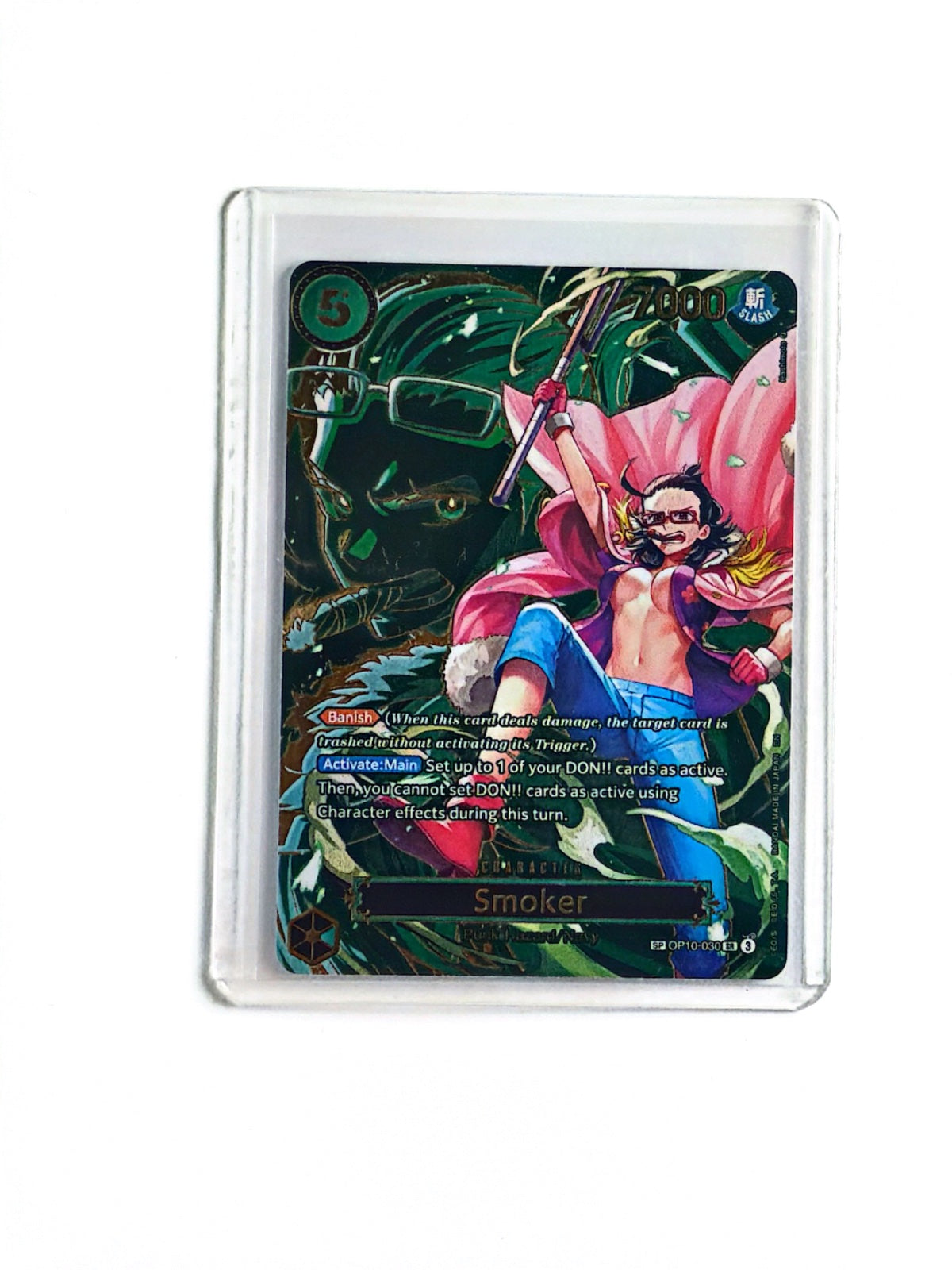 Smoker - OP10-030 (SP) · Foil (Carrying On His Will)