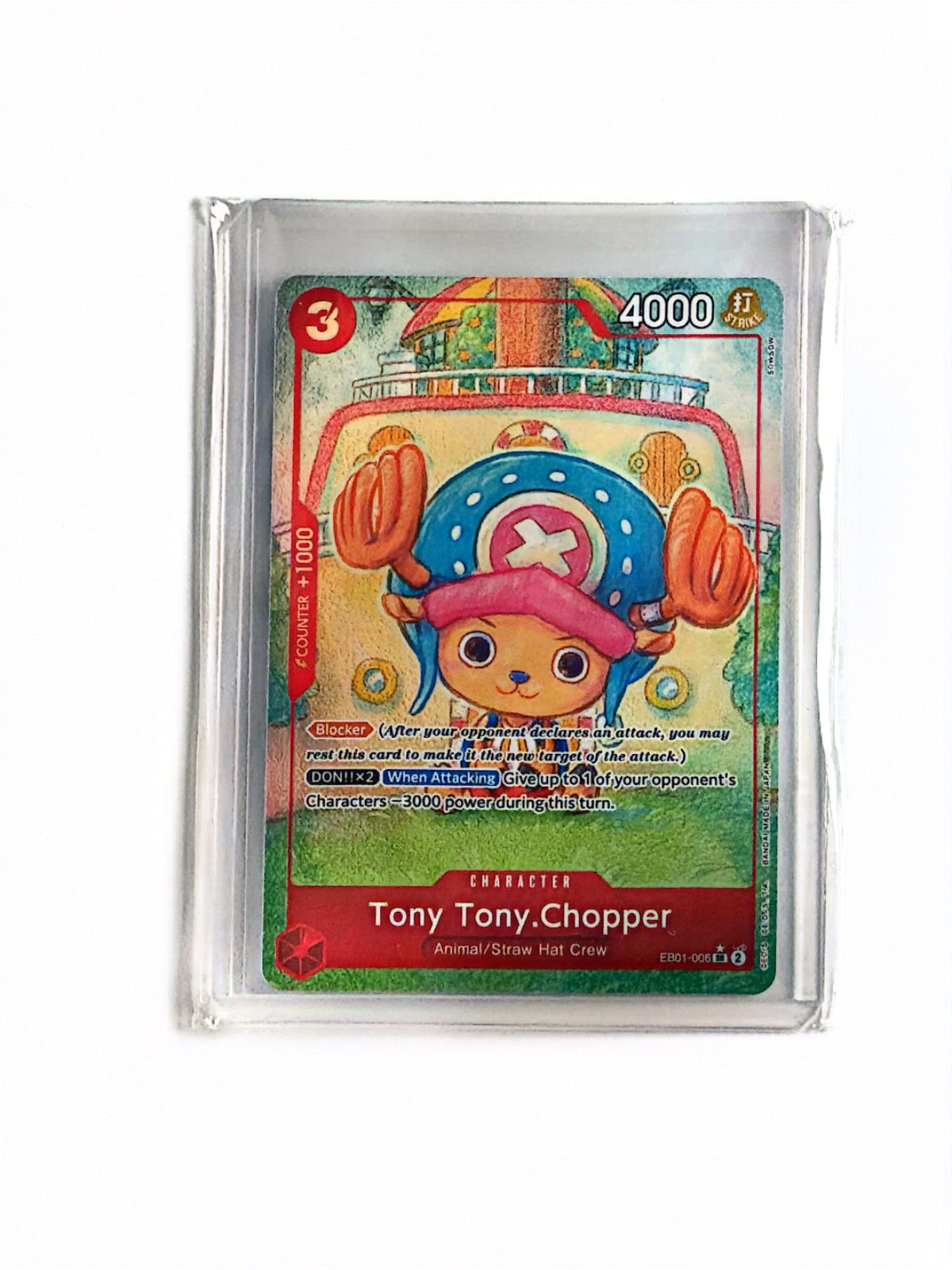 Tony Tony.Chopper (Alternate Art) EB01-006 · Foil (Extra Booster: Memorial Collection)