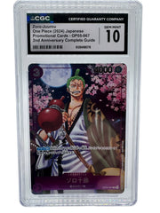 Zoro-Juurou (JP) OP05-067 · Foil (One Piece Promotion Cards (JP)) — CGC 10