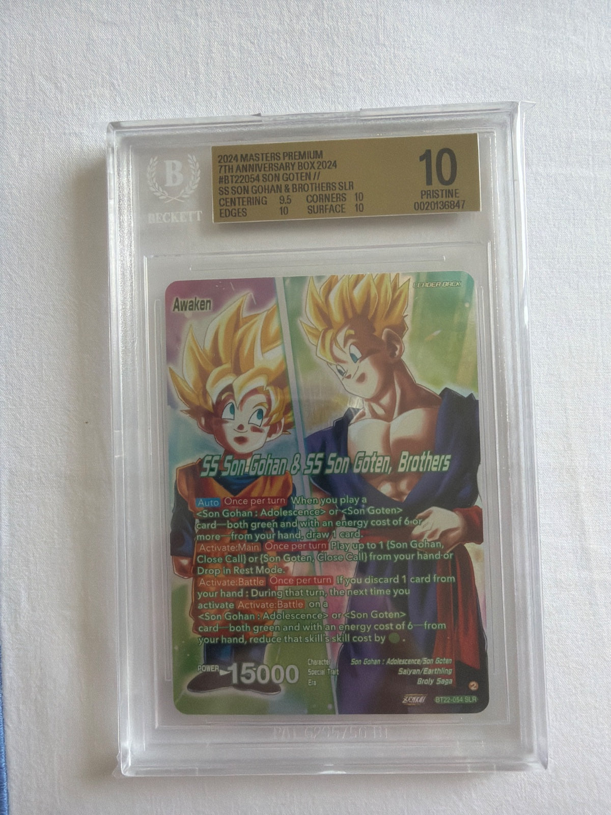 Son Goten // SS Son Gohan & SS Son Goten, Brothers BT22-054 · Foil (Expansion Deck Box Set 24: Premium 7th Anniversary Box 2024) — BGS 10 (Pristine)