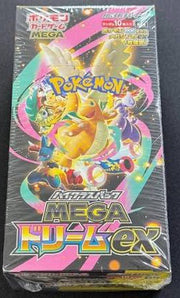 Pokemon Mega Dream ex Booster Box M2a (Japanese)