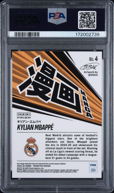 2025-26 Prizm FIFA - Kylian Mbappe Manga