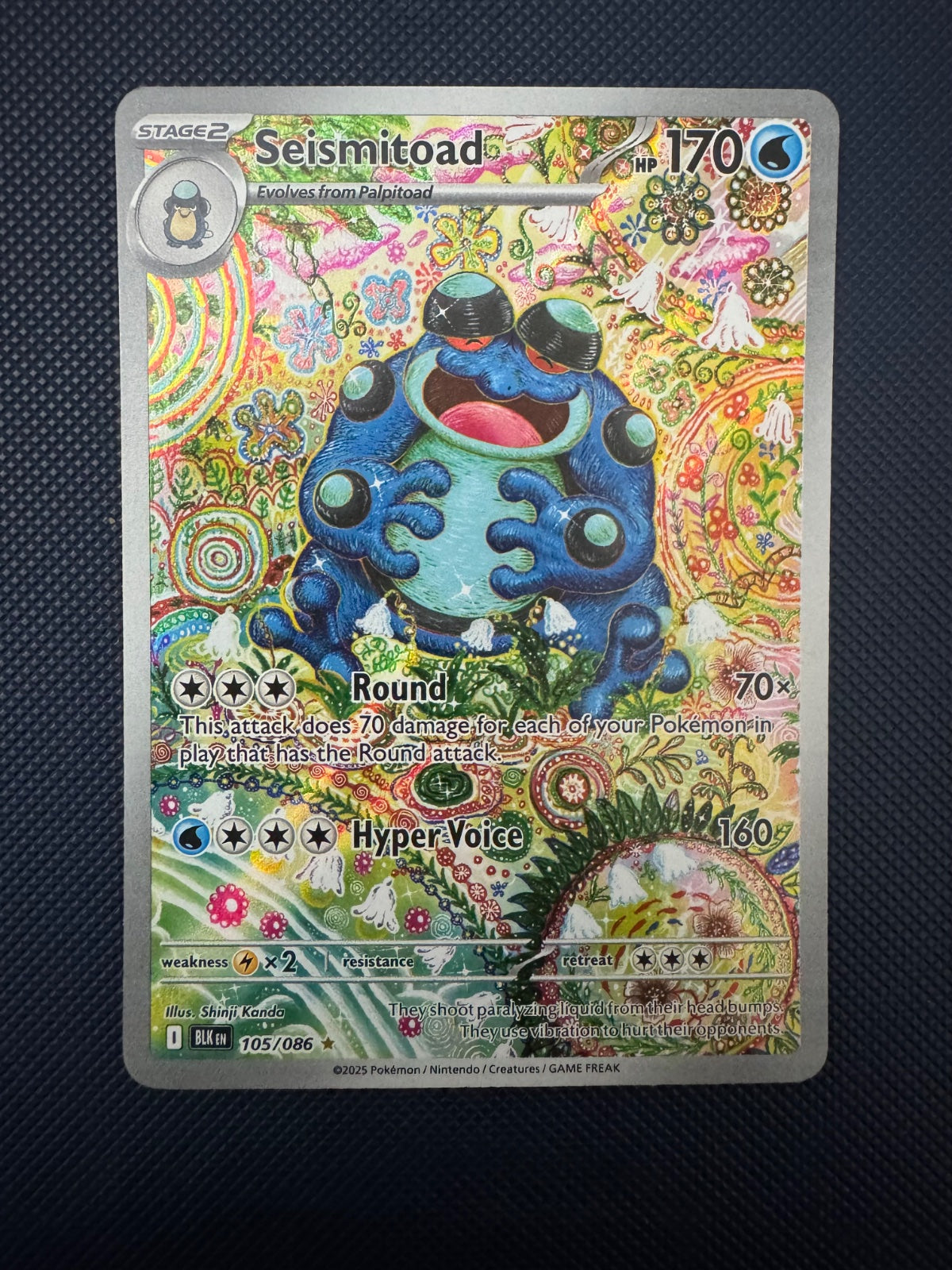 Seismitoad 105/086 · Holofoil (Black Bolt)