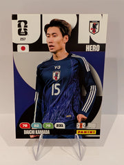 257 Daichi Kamada - Japan - Panini Adrenalyn XL World Cup 2026