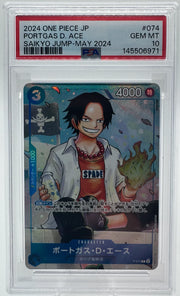 Portgas D Ace [Jump] (JP) P-074 · Foil (One Piece Promotion Cards (JP)) — PSA 10