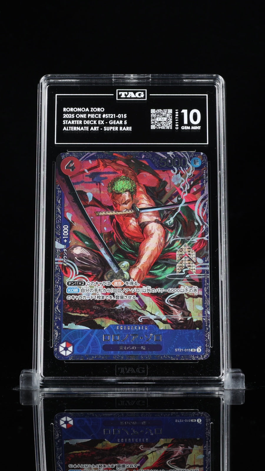 Roronoa Zoro (2025 Official Event Prize) (JP) ST21-015 · Foil (One Piece Promotion Cards (JP)) — PSA 10