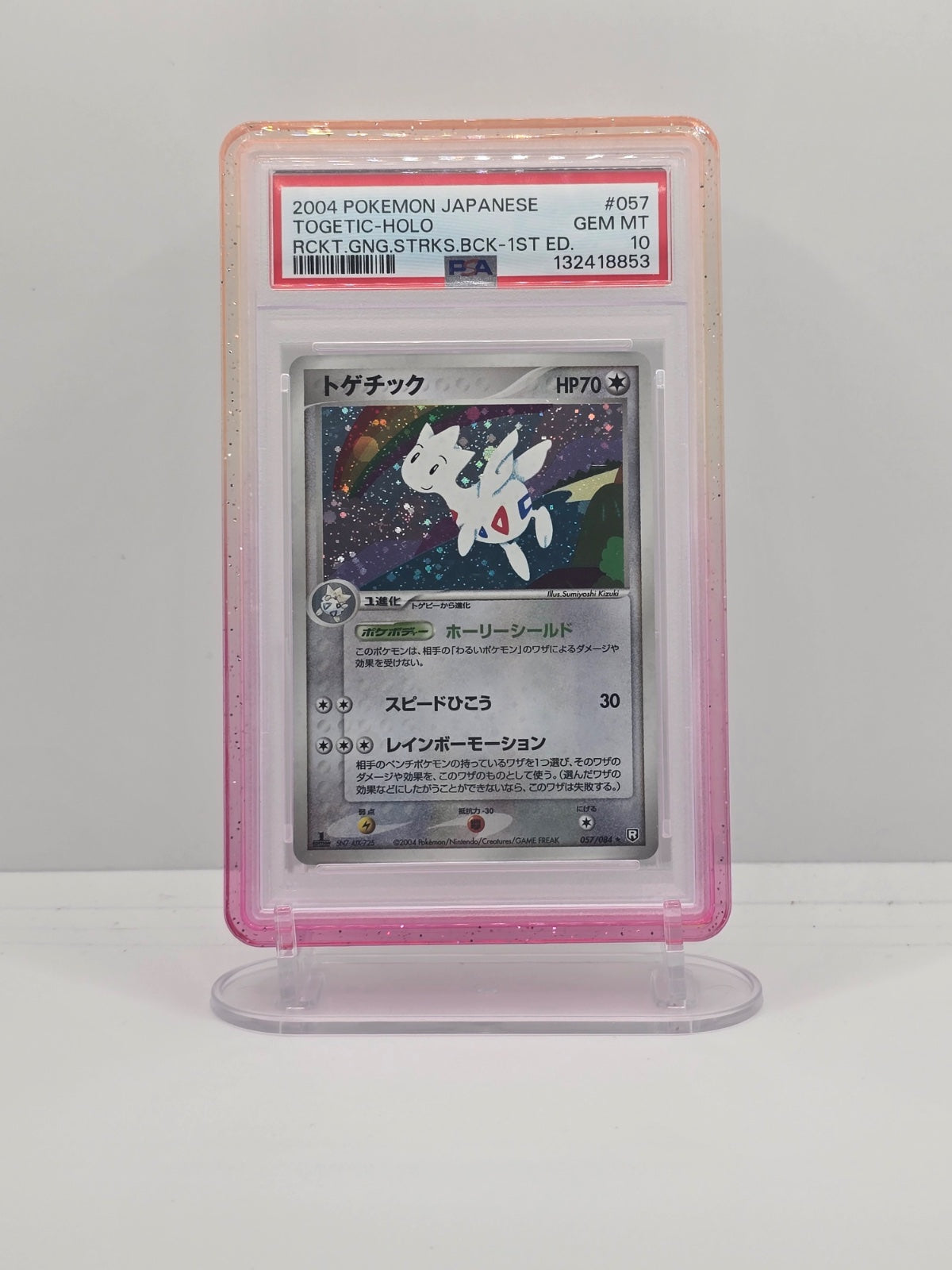 Togetic (JP) 057/084 · 1st Edition Holofoil (Rocket Gang Strikes Back) — PSA 10