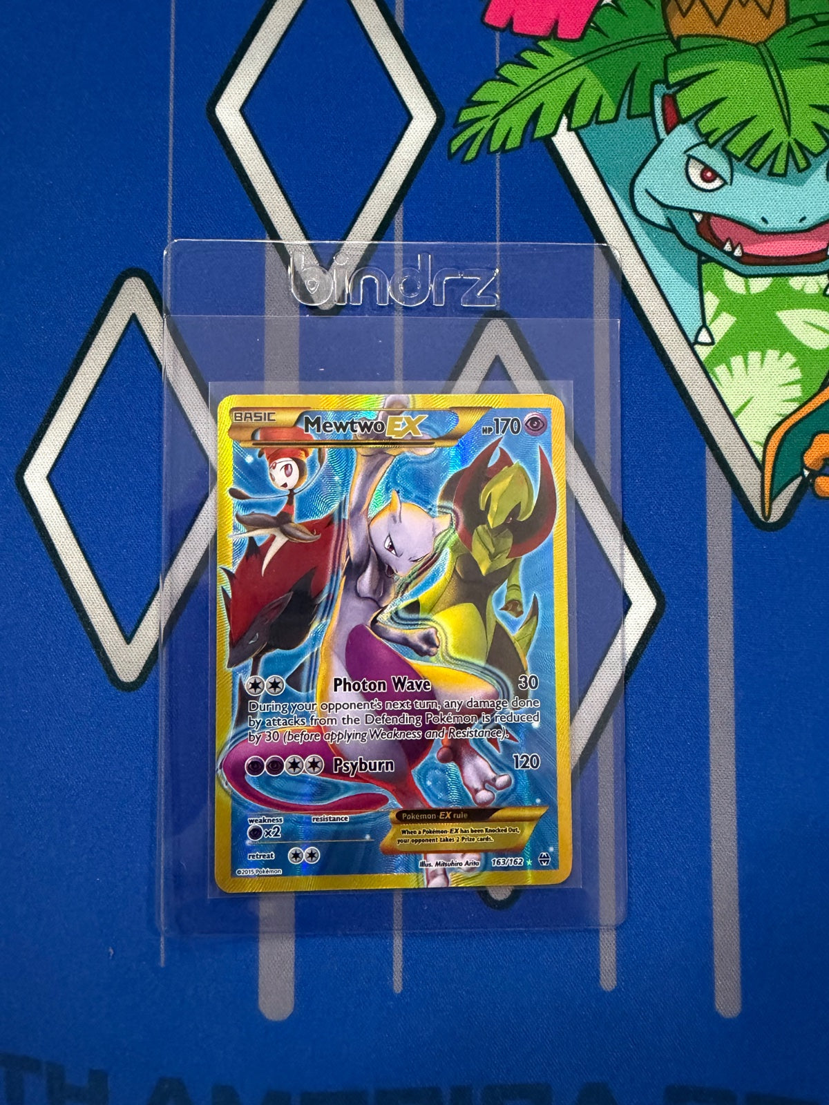 Mewtwo EX (163 Secret Full Art) · Holofoil (BREAKthrough)