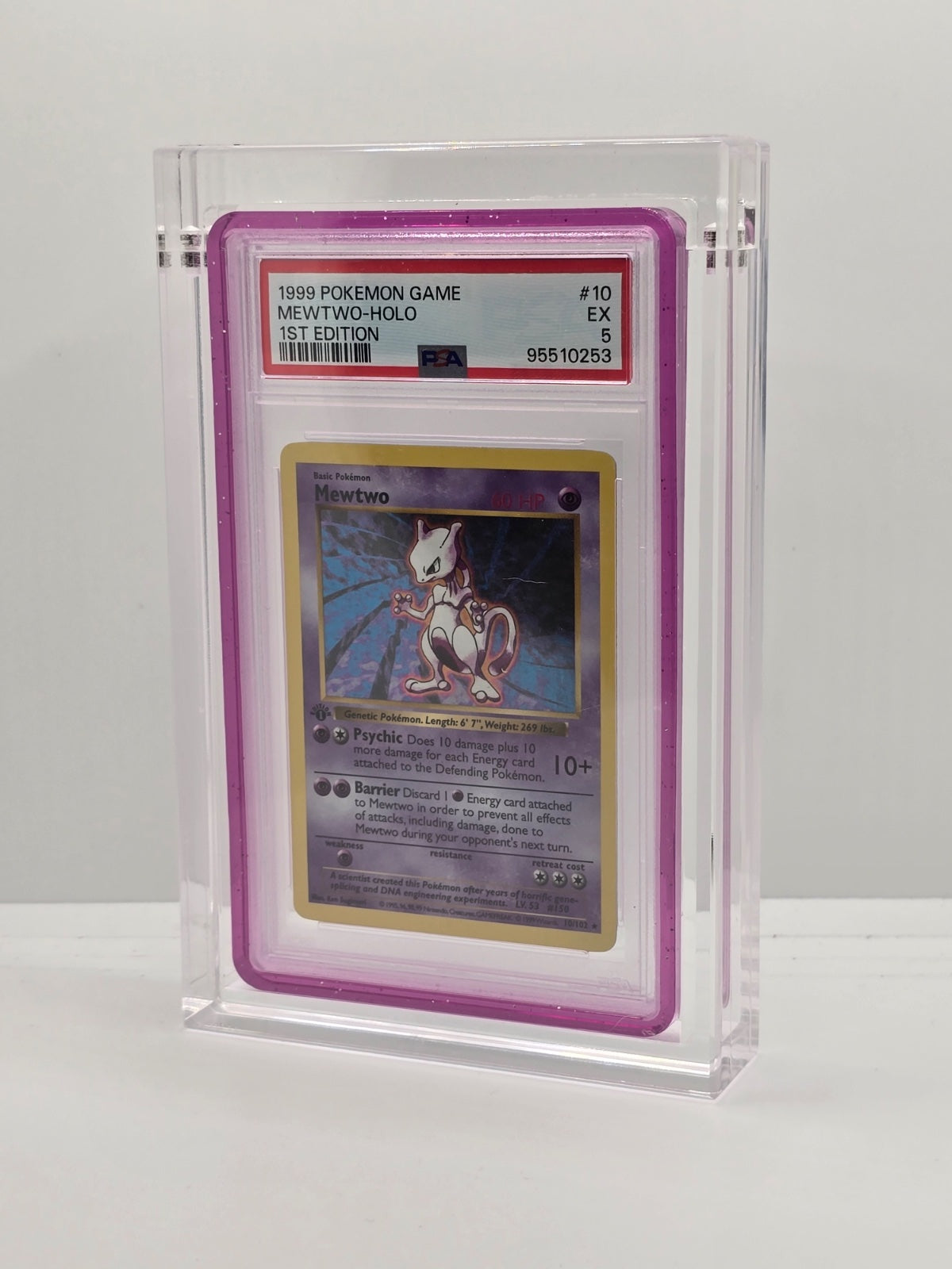 Acrylic Display Case - PSA with Guard - Card NOT included