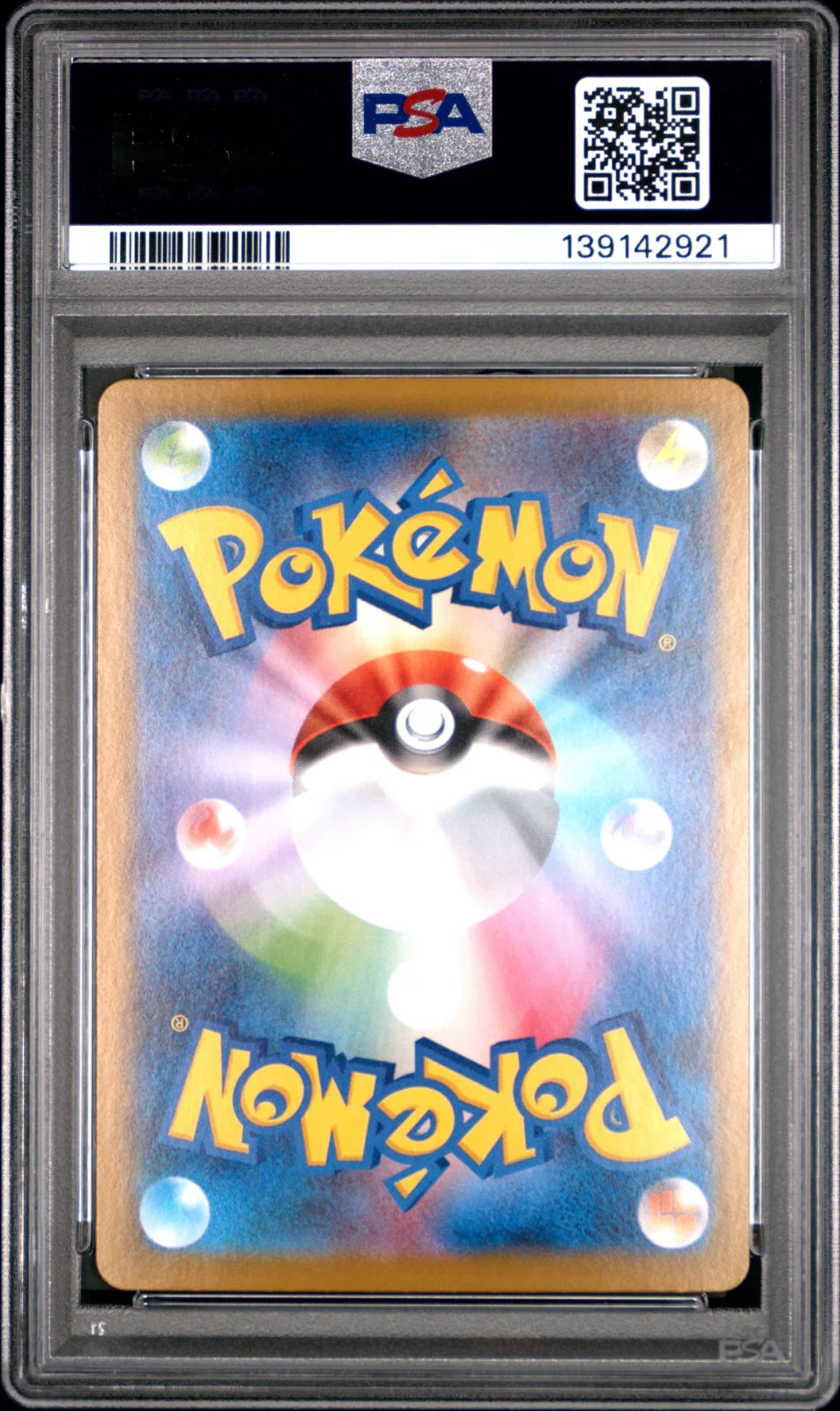 Team Rocket's Houndoom 100/098 · Holofoil (Glory of Team Rocket) — PSA 10