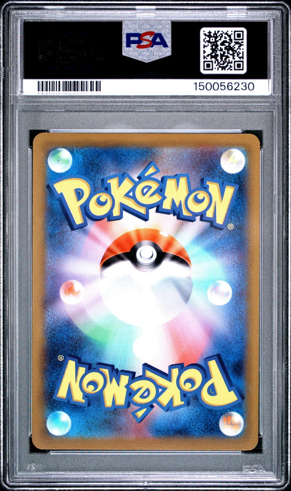 Radiant Venusaur (JP) 004/071 · Holofoil (Pokemon GO (Japanese)) — PSA 10