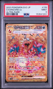 Charizard ex (JP) 139/108 · Holofoil (Ruler of the Black Flame) — PSA 9