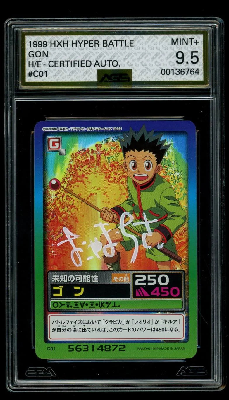 Gon Freecss C01 Autographed