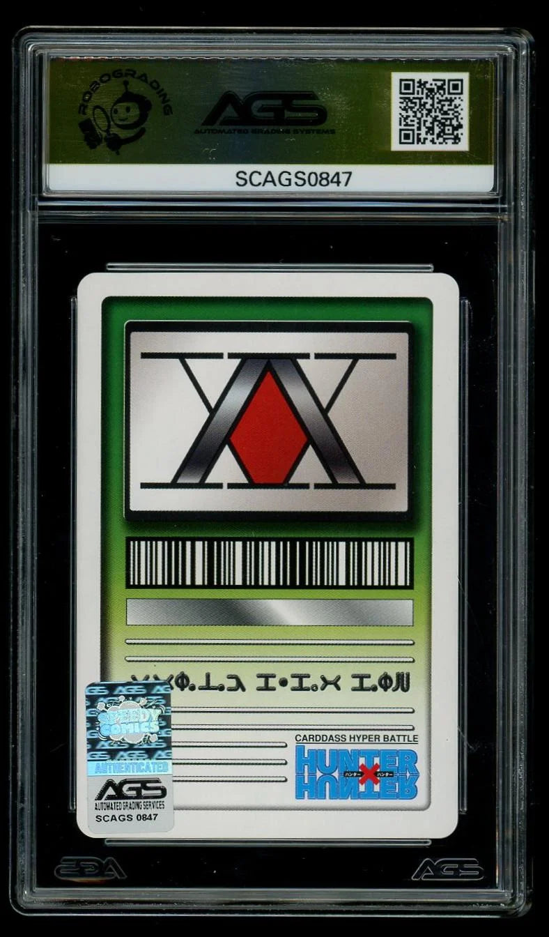 Gon Freecss C01 Autographed