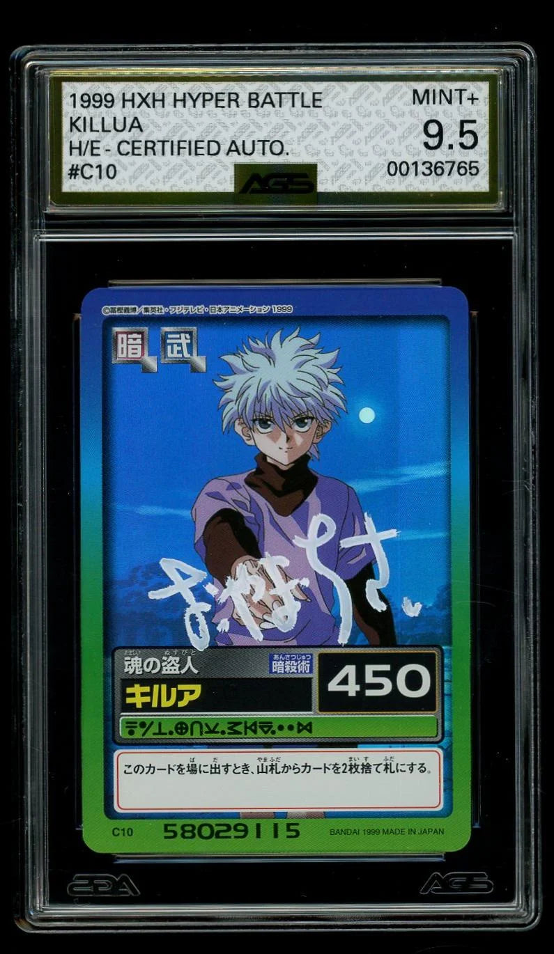 Killua C10 Autographed