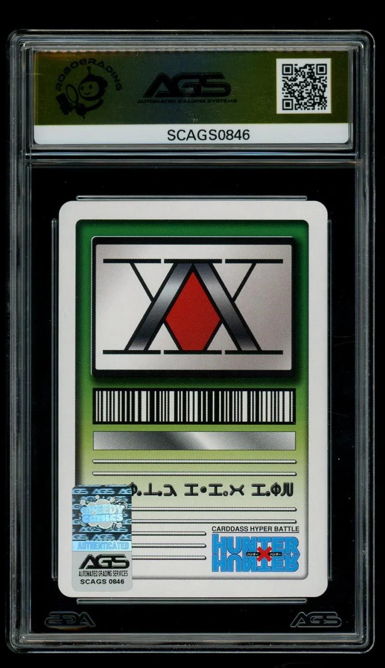 Killua C10 Autographed