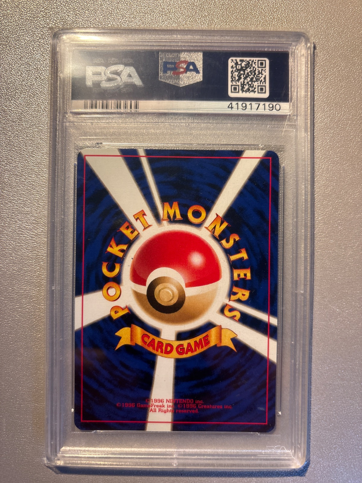 Eevee Neo Premium File 2 (JP) 133 · Normal (Unnumbered Promos (2000)) — PSA 8