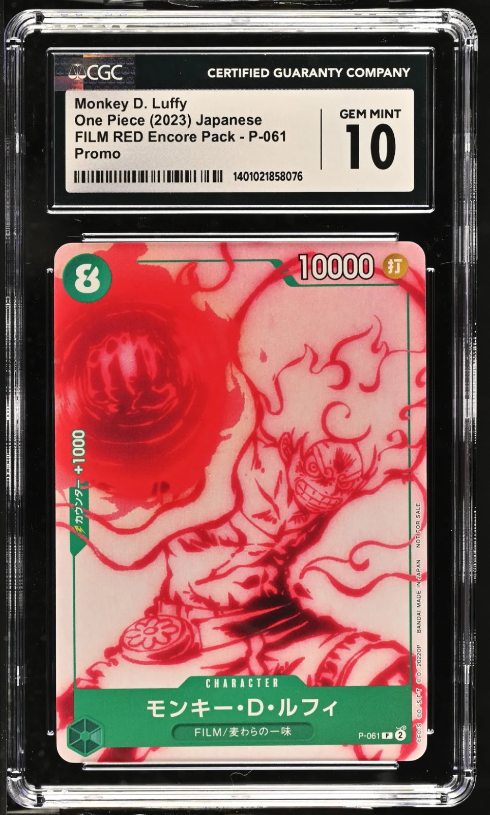 Monkey D Luffy [Film Encore] (JP) p-061 · Foil (One Piece Promotion Cards (JP)) — CGC 10