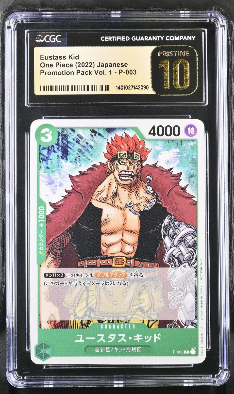 Eustass"Captain"Kid (Promotion Pack 2022) P-003 · Normal (One Piece Promotion Cards) — CGC 10 (Pristine)