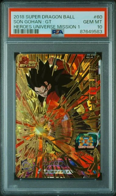 Son Gohan