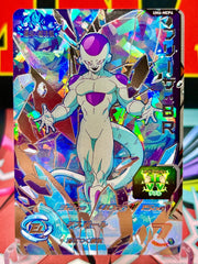 VINTAGE FRIEZA BASE FORM