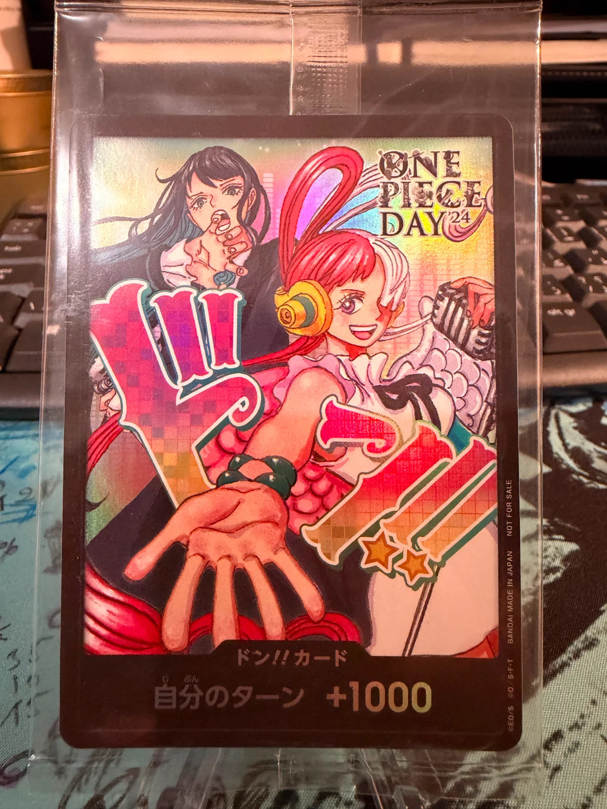 Uta & Ado Don!! [One Piece Day] (JP) · Foil (One Piece Promotion Cards (JP))