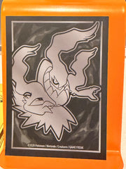 20 Pitch Black ETB Sleeves