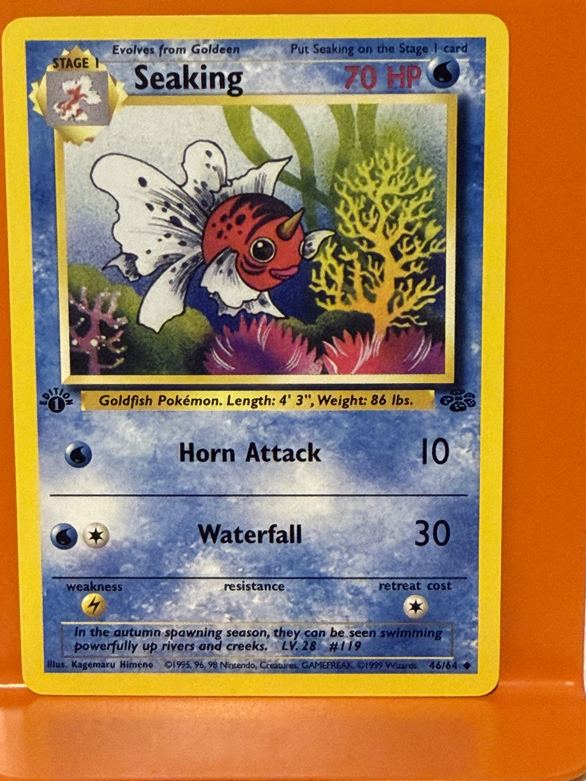 Seaking 46 · 1st Edition (Jungle)