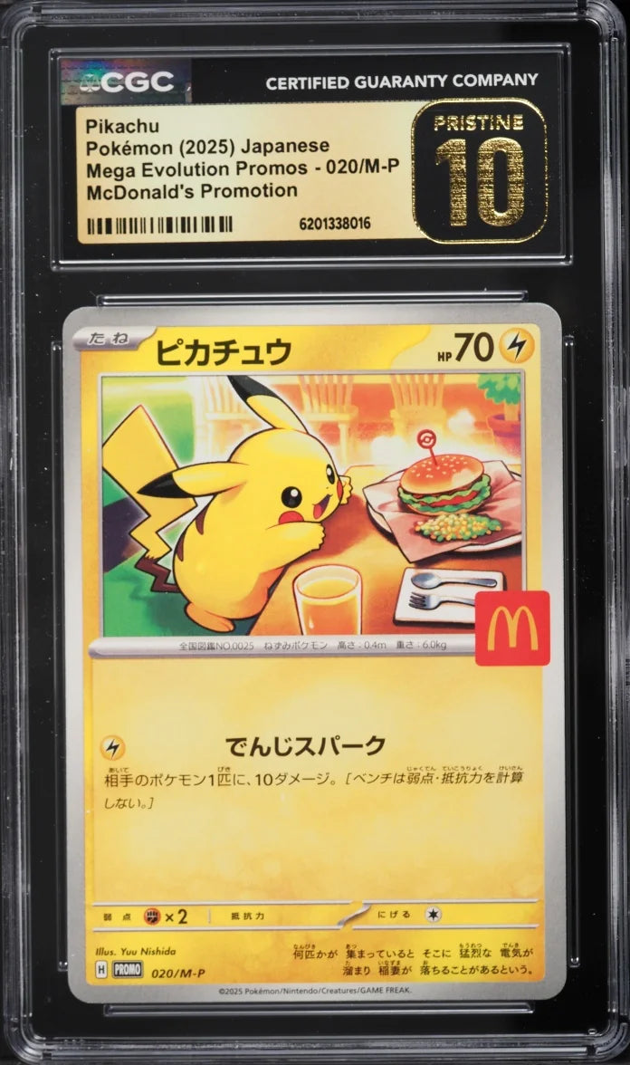 Pikachu 020/M-P · Normal (McDonald's Promo (2025)) — CGC 10 (Pristine) *SHIPS 1st -7th SEPTEMBER*