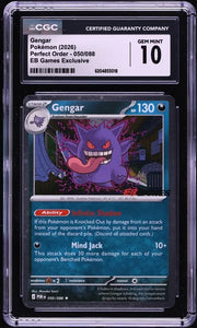 Gengar (Cosmos Holo) (EB Games Exclusive) 050/088 · Holofoil (Miscellaneous Cards & Products) — CGC 10 *SHIPS 1st - 7th SEPTEMBER*