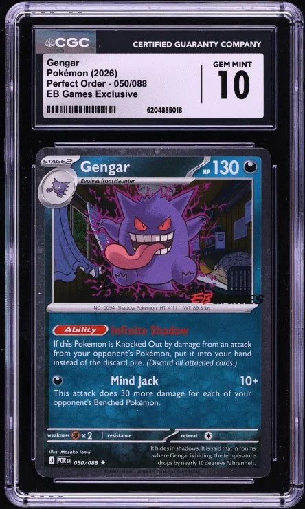 Gengar (Cosmos Holo) (EB Games Exclusive) 050/088 · Holofoil (Miscellaneous Cards & Products) — CGC 10 *SHIPS 1st - 7th SEPTEMBER*