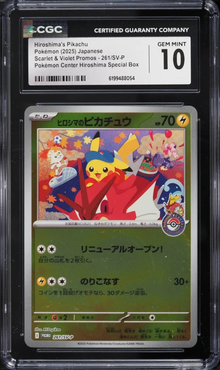 Hiroshima's Pikachu 261/SV-P · Holofoil (Scarlet & Violet Promo JP) — CGC 10 *SHIPS 1st - 7th SEPTEMBER*