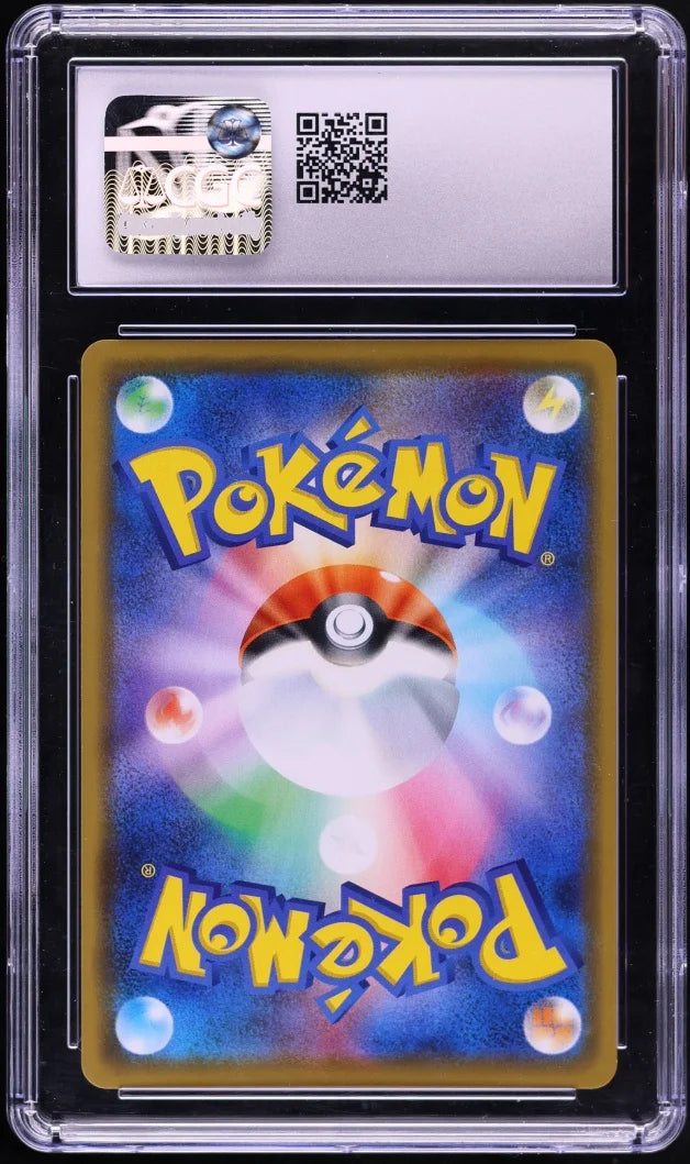 Pikachu Kanazawa Promo (JP) 144/S-P · Holofoil (Sword & Shield Promos (JP)) — CGC 10 *SHIPS 1st - 7th SEPTEMBER*