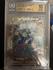 Family Kamehameha, Miracle Blast (SCR) BT30-150 · Foil (Three Glorious Fighters) — BGS 10 (Pristine)