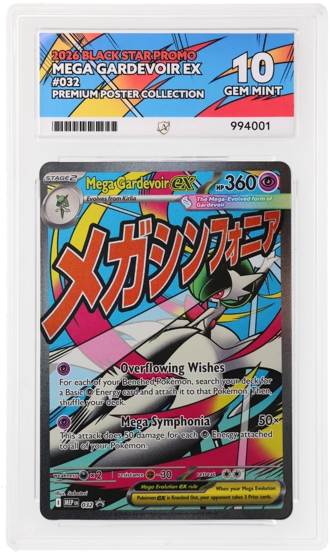 Mega Gardevoir ex 032 · Holofoil (Mega Evolution Promos) — ACE 10