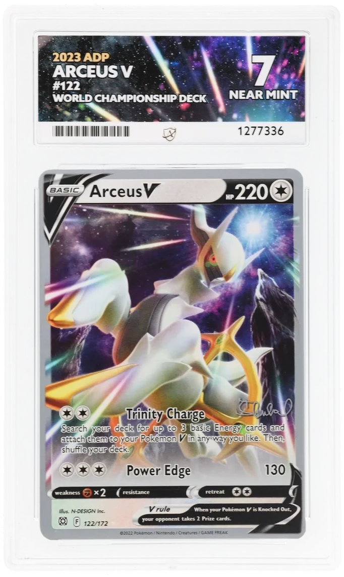 Arceus V (Ondrej Skubal) 122/172 · Normal (World Championship Decks) — ACE 7 *POP 1*