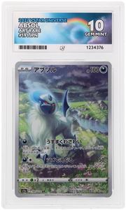 Absol (JP) 191/172 · Holofoil (VSTAR Universe) — ACE 10